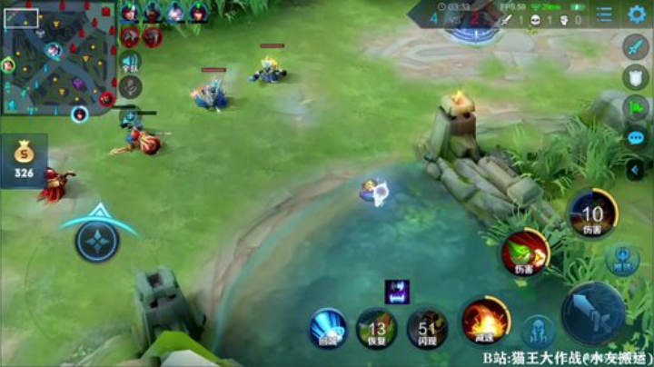 我在斗鱼看少年不太冷Rex直播王者荣耀