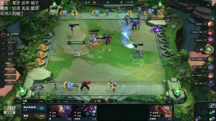 只玩上分阵容！ 2020-05-07 20点场