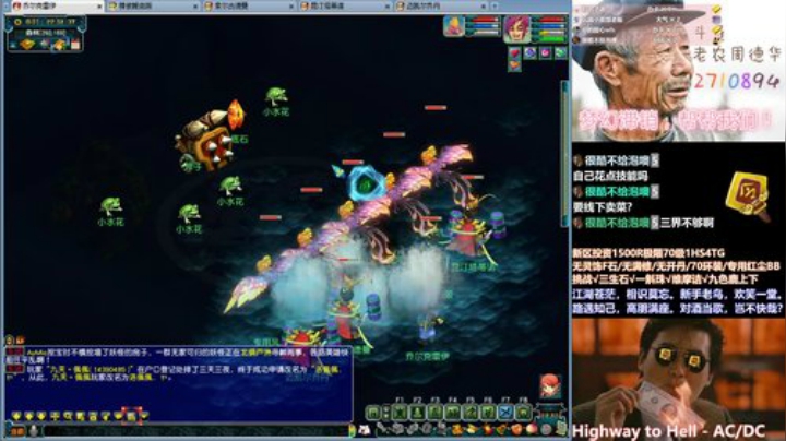 【奇遇九色鹿下流程】70级1HS4TG竟然过的如此轻松~