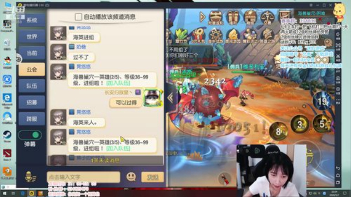北北： 来咯 594659 2020-05-07 21点场