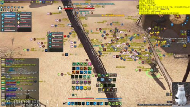 今晚激情修罗城 2020-05-08 19点场