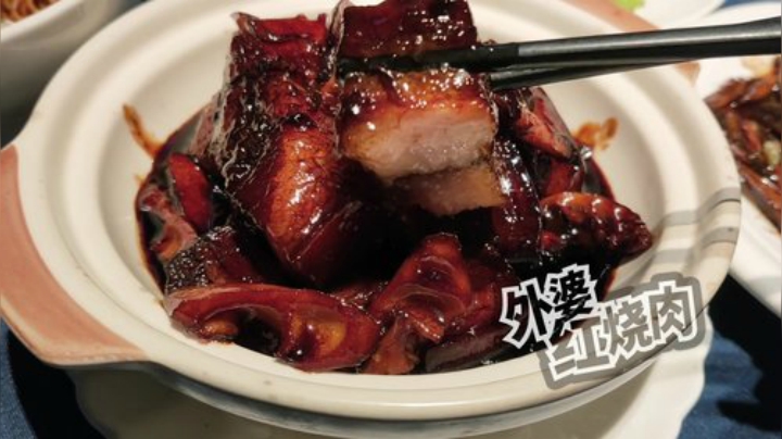 老丸子深夜一锅蟹肉捞饭