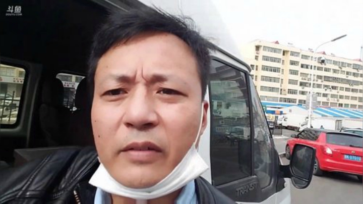 风里雨里，海鲜走起~ 2020-05-07 15点场