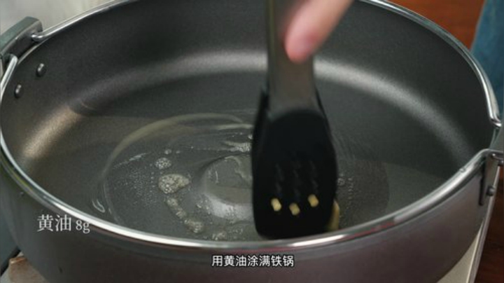 老丸子深夜一锅寿喜烧锅