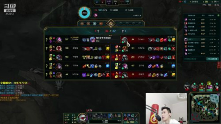 Smlia丶卡布奇诺发布了一个斗鱼视频2020-05-08