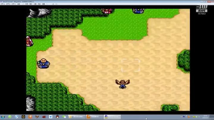 此人游戏天赋逆天 所有怀旧游戏通关 2020-05-07 14点场