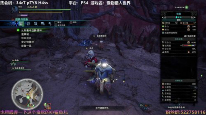 阿中：真正的骑士气质 2020-05-08 17点场