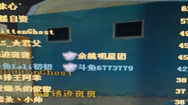 随便玩玩