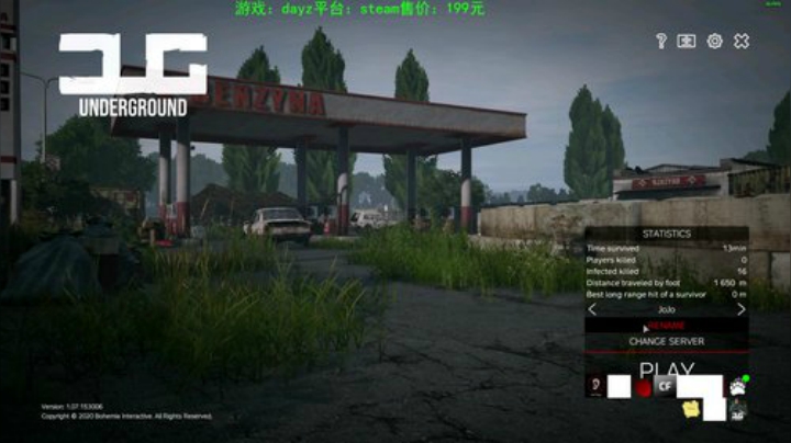 dayz 末日中一个迷路小蓝孩 2020-05-07 15点场