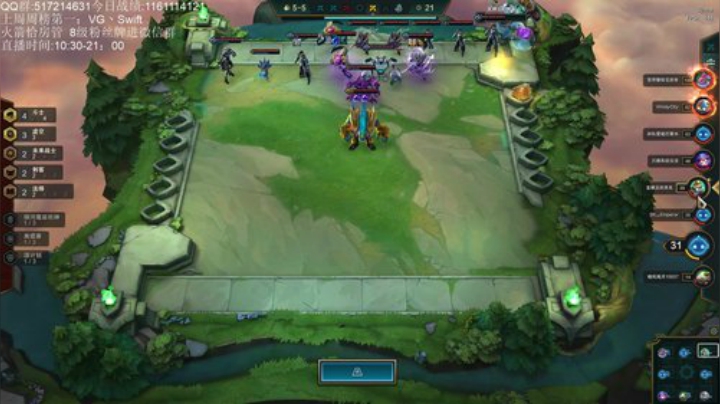 第一啦 重回第一啦 2020-05-08 16点场