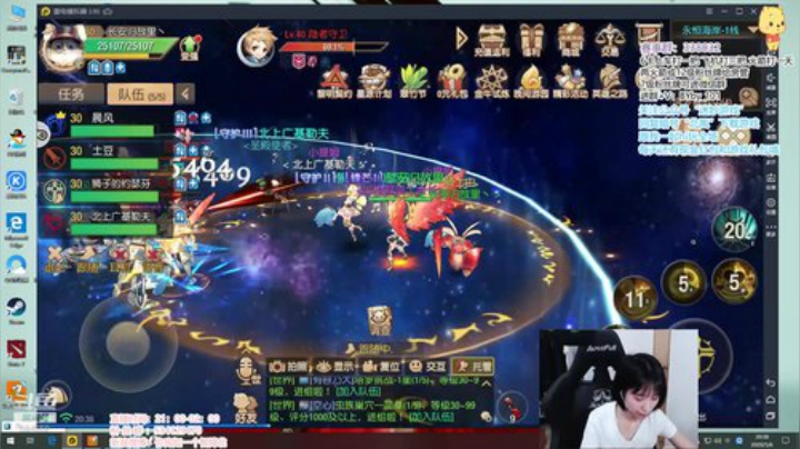 北北： 来咯 594659 2020-05-06 19点场
