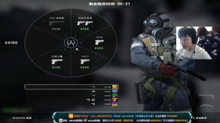【润波】亚洲大湿赛！ 2020-05-08 16点场