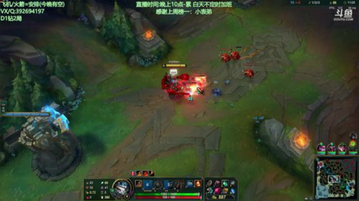 兰博小洛 午夜烧烤师 2020-05-08 01点场