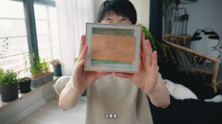 故宫文创好好玩