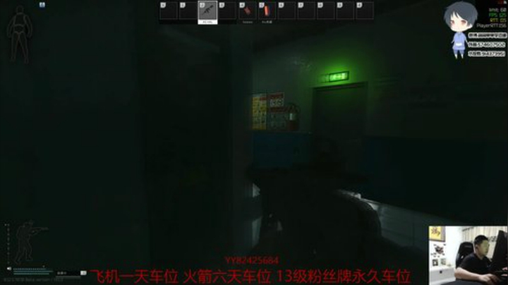 【简单】职业化训练 身法 枪法 2020-05-08 00点场
