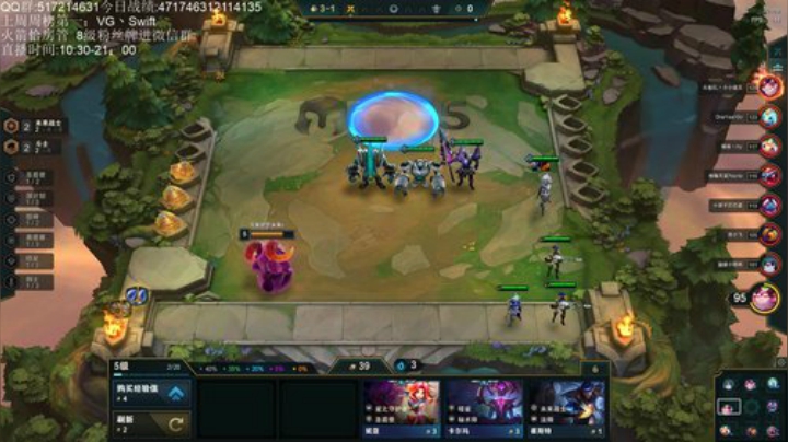 第一啦 重回第一啦 2020-05-07 20点场