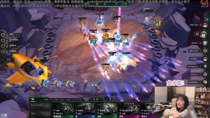 甲鱼：指环专卖店 2020-05-08 00点场