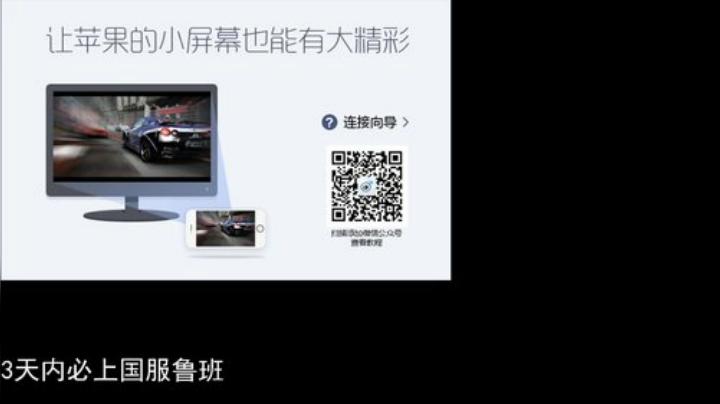 伤心hh发布了一个斗鱼视频2020-05-08