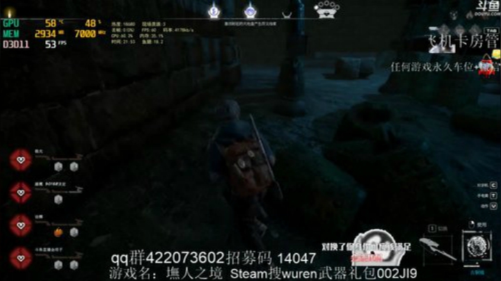 墲人之境我来辽冲冲冲兄弟们 2020-05-07 21点场