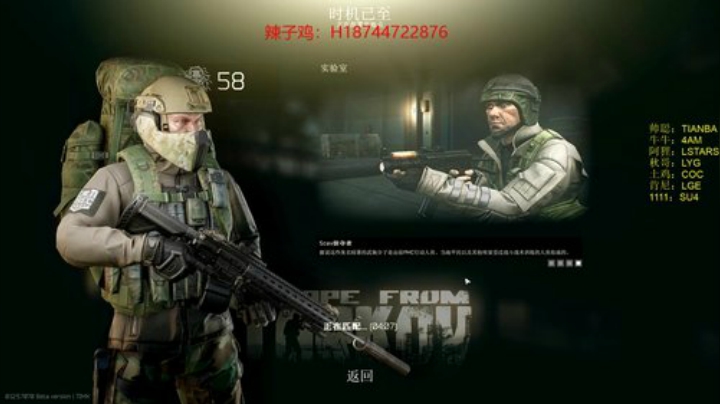 【阿聪】开心就好1589636 2020-05-08 21点场