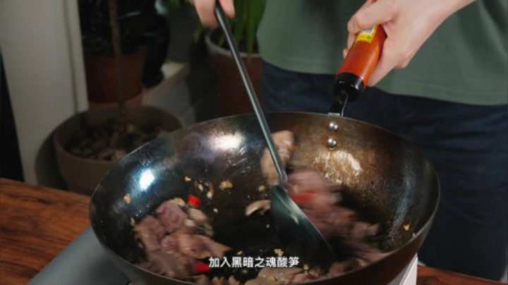 老丸子深夜一锅老友粉