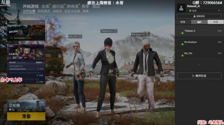 馒头：喜欢什么馅的？ 2020-05-06 01点场