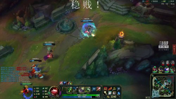 斗宗提莫，恐怖如斯！ 2020-05-08 17点场