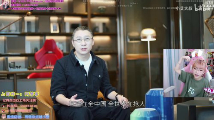 圆园团团发布了一个斗鱼视频2020-05-08