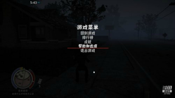 网总算好了，深夜一会 2020-05-07 23点场