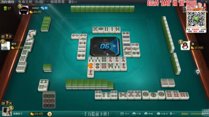 天暗TAN发布了一个斗鱼视频2020-05-08