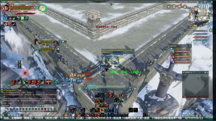 【月咒】外功之王天策视角 2020-05-07 21点场