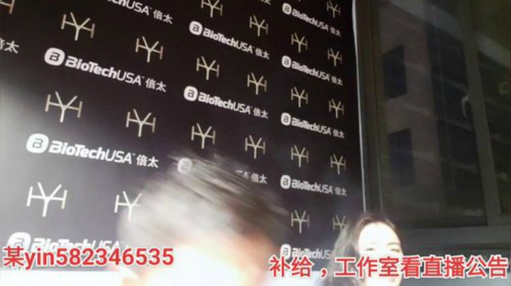 护法惊丶发布了一个斗鱼视频2020-05-08