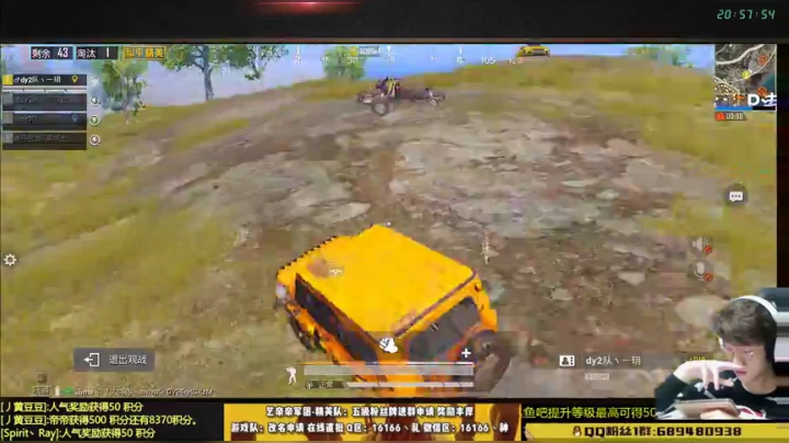 【复工】你好老板，我是弟弟 2020-05-07 20点场