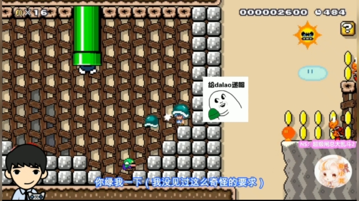 鱼乐日常 特别篇 全程都在笑