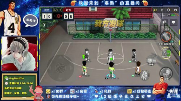 哟，谁家的小伙真强嘿~ 2020-05-07 09点场
