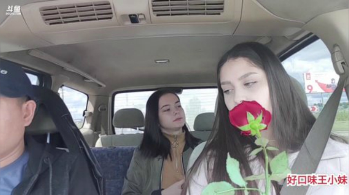 一会出去接美女喽。 2020-05-08 14点场