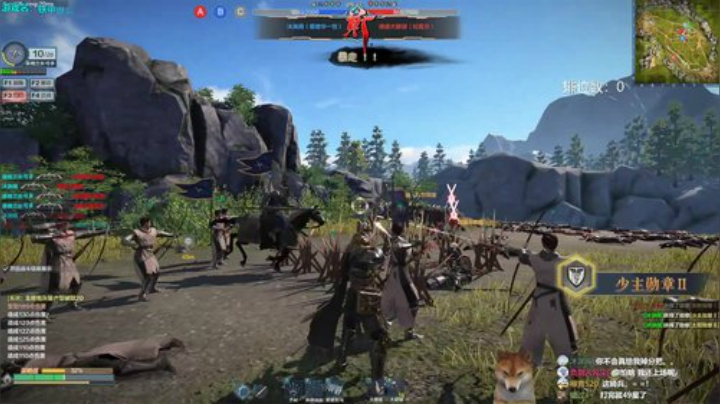 心态放平 输赢看天 文斗主播 永不素质 2020-05-07 20点场