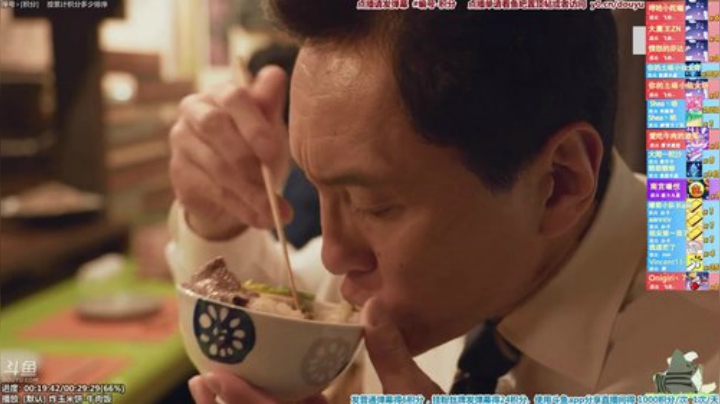 我在斗鱼看懒猫是只喵直播一起看