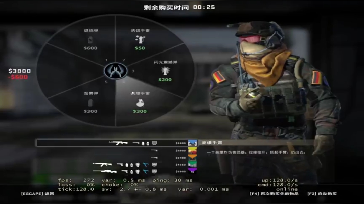 机器人直播间 6775034 2020-05-07 19点场