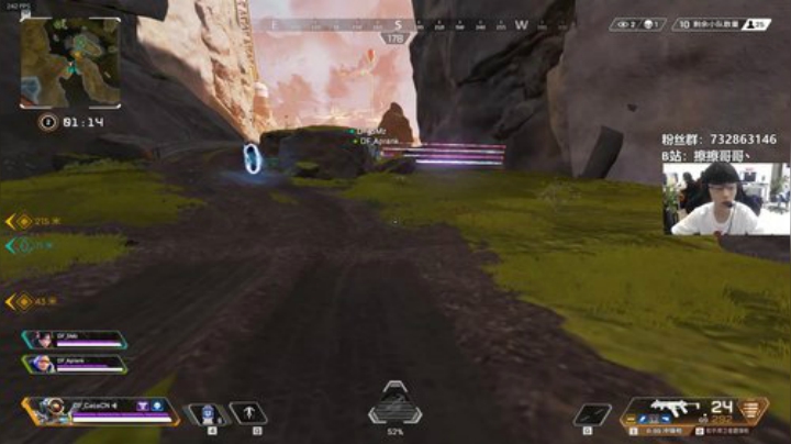 斗鱼第一机器人世界前3顶尖猎杀 2020-05-08 02点场