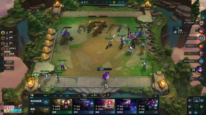 liyunanhj发布了一个斗鱼视频2020-05-08