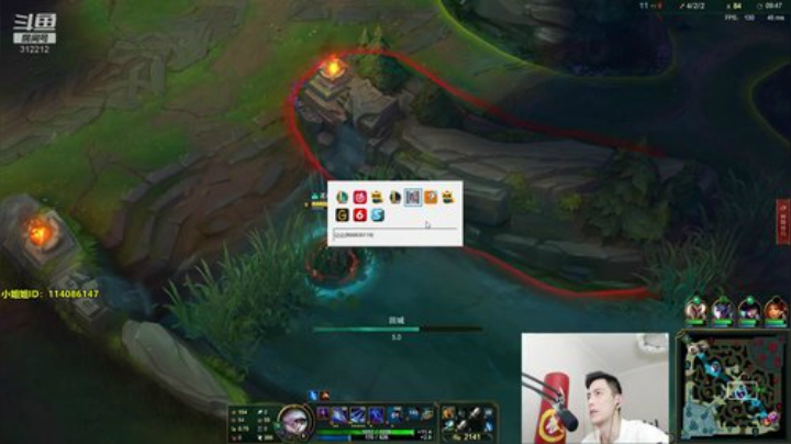 我在斗鱼看智勋勋勋勋直播英雄联盟