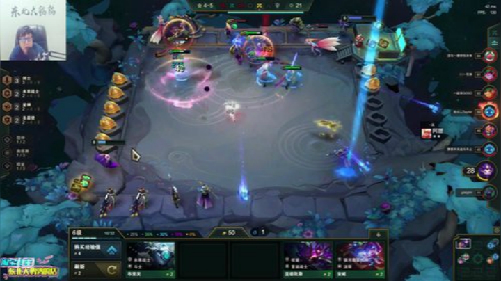 liyunanhj发布了一个斗鱼视频2020-05-08