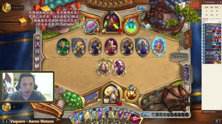 RPGseven发布了一个斗鱼视频2020-05-08