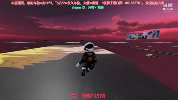 萌新：一个不玩人类的人类主播 2020-05-07 17点场