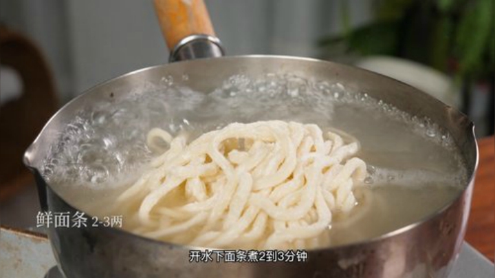 老丸子深夜一锅夜市海鲜炒面