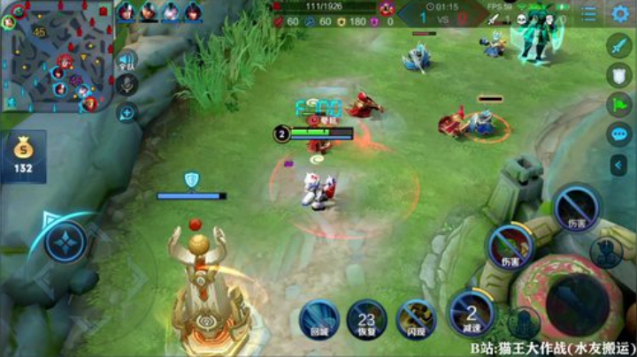 我在斗鱼看少年不太冷Rex直播王者荣耀