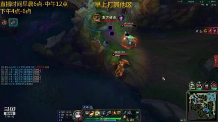 峡谷王者局.悠米超强拉扯能力打蹦对面心态