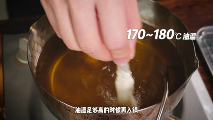 卫宫家过年荞麦面