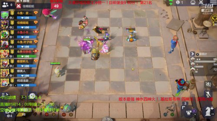 新赛季冲榜一！神水火创始人 神水天下第一 2020-05-06 20点场